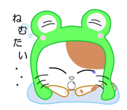 Cat wearing a headdress of frog. sticker #2038298