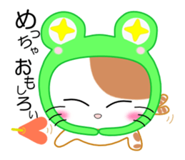 Cat wearing a headdress of frog. sticker #2038299