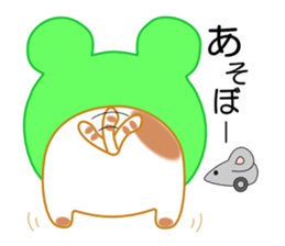 Cat wearing a headdress of frog. sticker #2038300