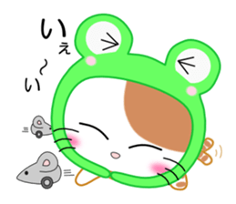 Cat wearing a headdress of frog. sticker #2038301
