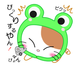 Cat wearing a headdress of frog. sticker #2038302