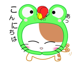 Cat wearing a headdress of frog. sticker #2038305