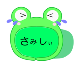 Cat wearing a headdress of frog. sticker #2038308