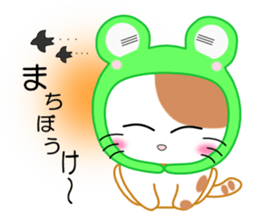 Cat wearing a headdress of frog. sticker #2038310