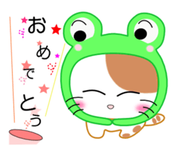 Cat wearing a headdress of frog. sticker #2038311