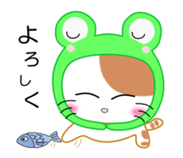Cat wearing a headdress of frog. sticker #2038313