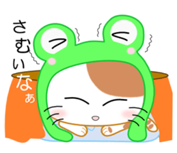 Cat wearing a headdress of frog. sticker #2038314
