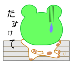 Cat wearing a headdress of frog. sticker #2038317