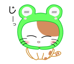 Cat wearing a headdress of frog. sticker #2038323
