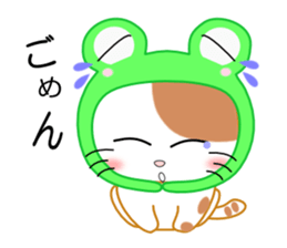Cat wearing a headdress of frog. sticker #2038324