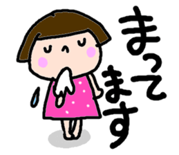 Japanese girl coto-chan vo.4 sticker #2038406