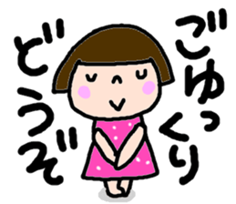 Japanese girl coto-chan vo.4 sticker #2038407