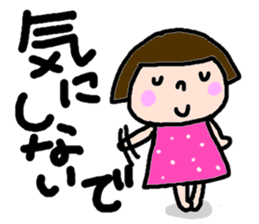 Japanese girl coto-chan vo.4 sticker #2038409