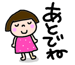Japanese girl coto-chan vo.4 sticker #2038413