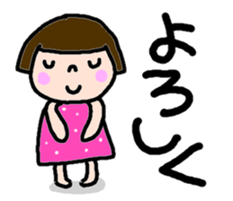 Japanese girl coto-chan vo.4 sticker #2038414