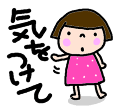 Japanese girl coto-chan vo.4 sticker #2038415