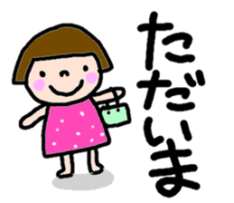 Japanese girl coto-chan vo.4 sticker #2038416