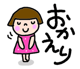 Japanese girl coto-chan vo.4 sticker #2038417