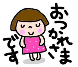 Japanese girl coto-chan vo.4 sticker #2038420