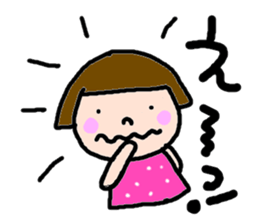 Japanese girl coto-chan vo.4 sticker #2038421