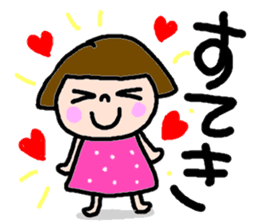 Japanese girl coto-chan vo.4 sticker #2038424