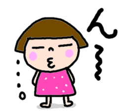 Japanese girl coto-chan vo.4 sticker #2038425