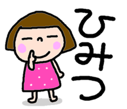 Japanese girl coto-chan vo.4 sticker #2038427