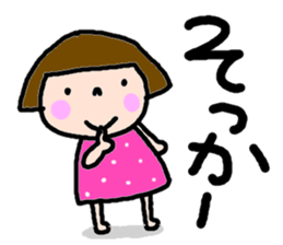 Japanese girl coto-chan vo.4 sticker #2038428