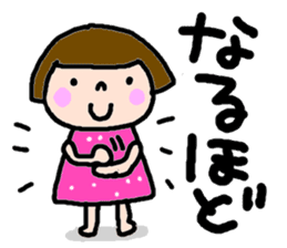 Japanese girl coto-chan vo.4 sticker #2038430