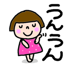 Japanese girl coto-chan vo.4 sticker #2038431