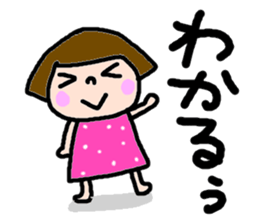 Japanese girl coto-chan vo.4 sticker #2038433
