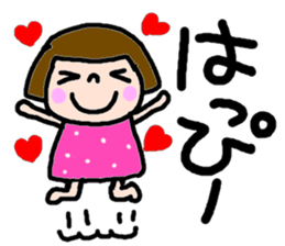Japanese girl coto-chan vo.4 sticker #2038436