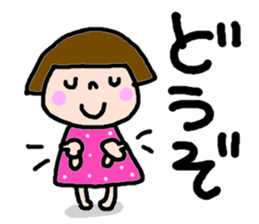 Japanese girl coto-chan vo.4 sticker #2038437