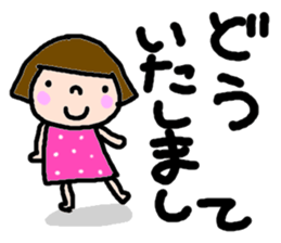 Japanese girl coto-chan vo.4 sticker #2038439