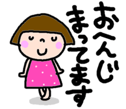 Japanese girl coto-chan vo.4 sticker #2038441