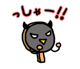 table tennis sticker #2038486