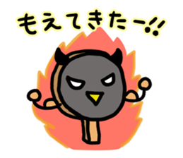 table tennis sticker #2038488