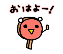 table tennis sticker #2038489