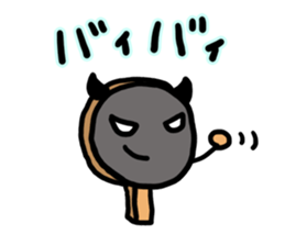 table tennis sticker #2038490