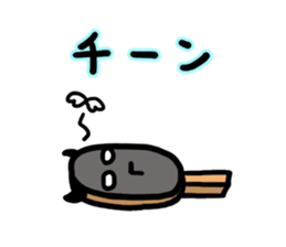 table tennis sticker #2038494