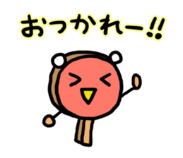 table tennis sticker #2038497