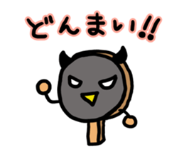 table tennis sticker #2038498