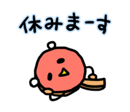 table tennis sticker #2038499