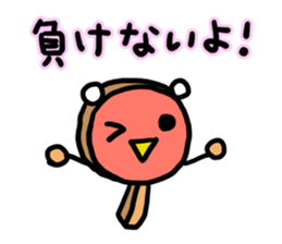 table tennis sticker #2038501