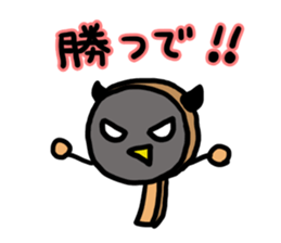 table tennis sticker #2038502