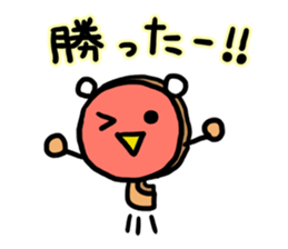 table tennis sticker #2038503