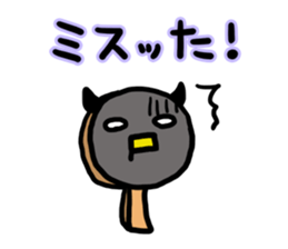 table tennis sticker #2038504