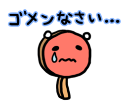 table tennis sticker #2038509