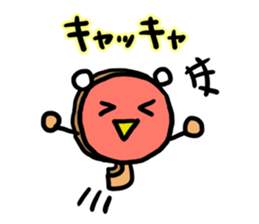 table tennis sticker #2038511