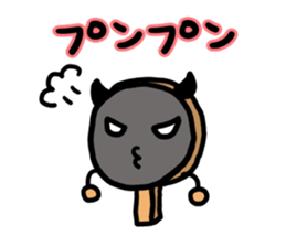 table tennis sticker #2038512